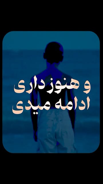 پست اینستاگرام DbsTgQ_NfTO