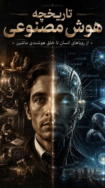 پست اینستاگرام DbsUcPCs2wf