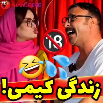 پست اینستاگرام DbsW4UcDu_x
