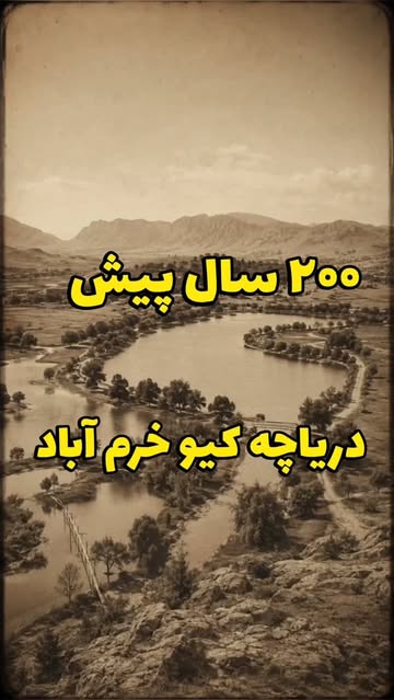پست اینستاگرام DbsWB3BTHg-