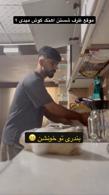 پست اینستاگرام DbsWmSEtsdz