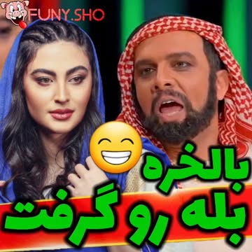 پست اینستاگرام DbsYl52CLUv