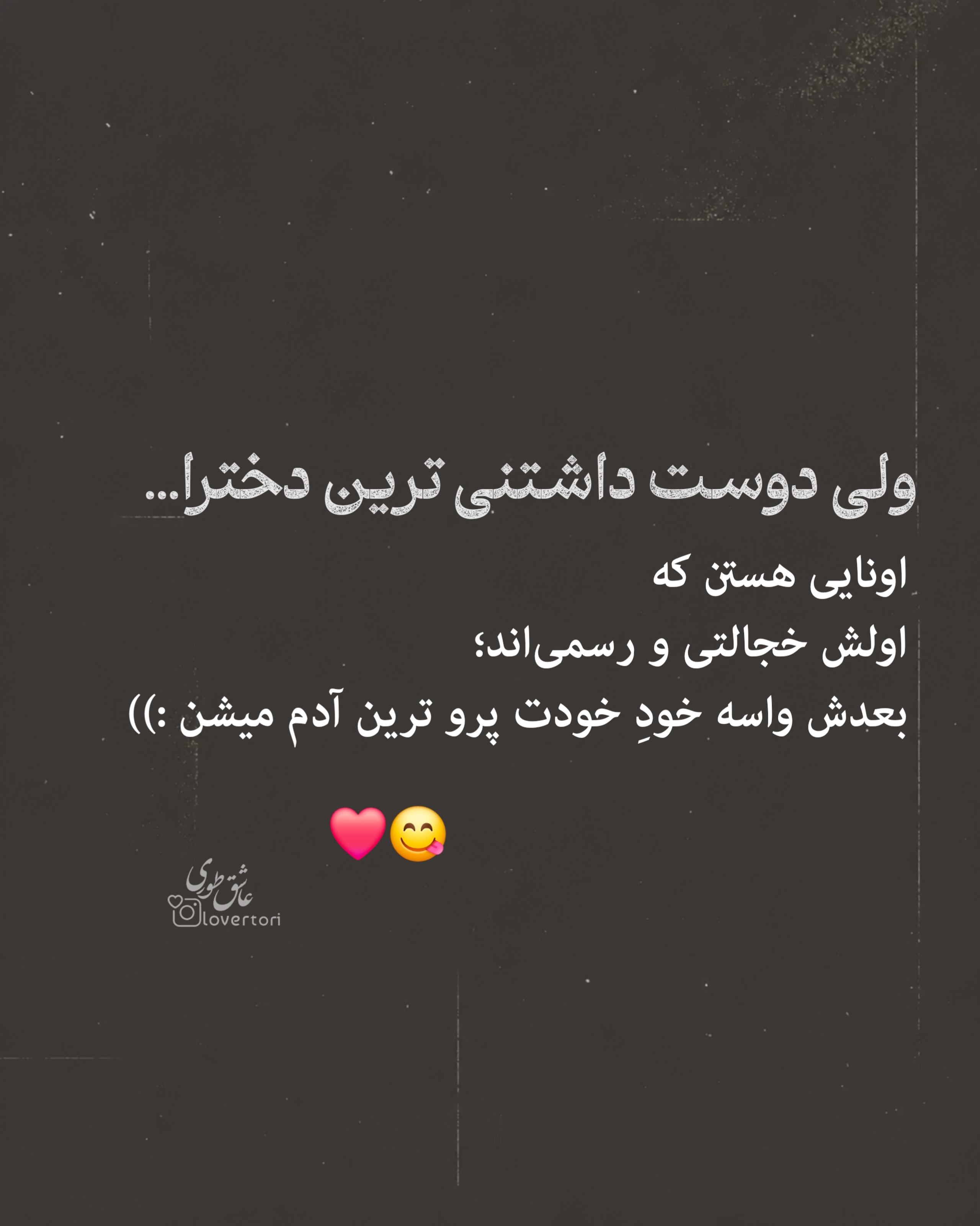 پست اینستاگرام DbsYpfOOk5j
