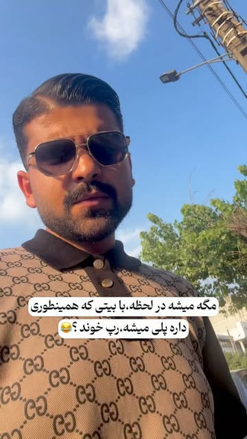 پست اینستاگرام DbsZlHoMhV6