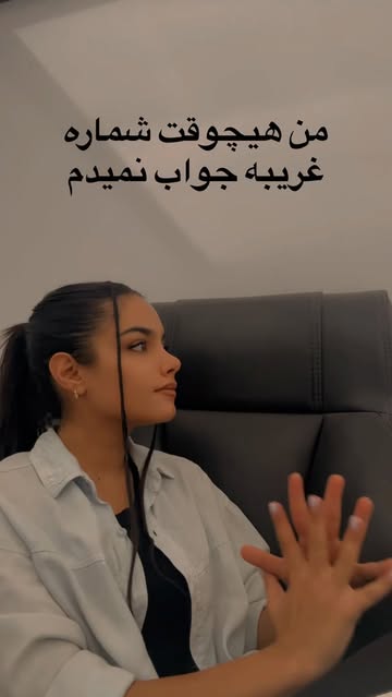 پست اینستاگرام DbsZzRENkD6