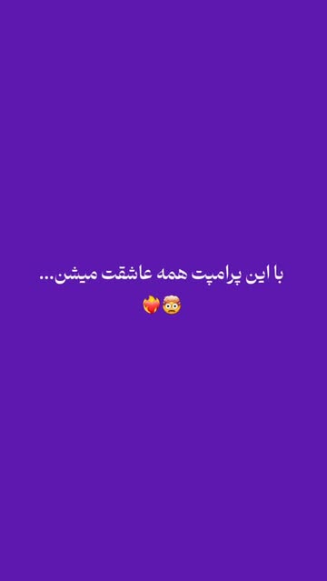 پست اینستاگرام Dbs_LjTMxlD