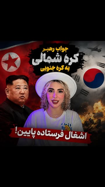 پست اینستاگرام Dbs_TW1NPKW
