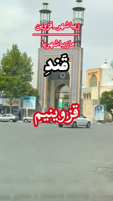 پست اینستاگرام DbsaasfN-W7