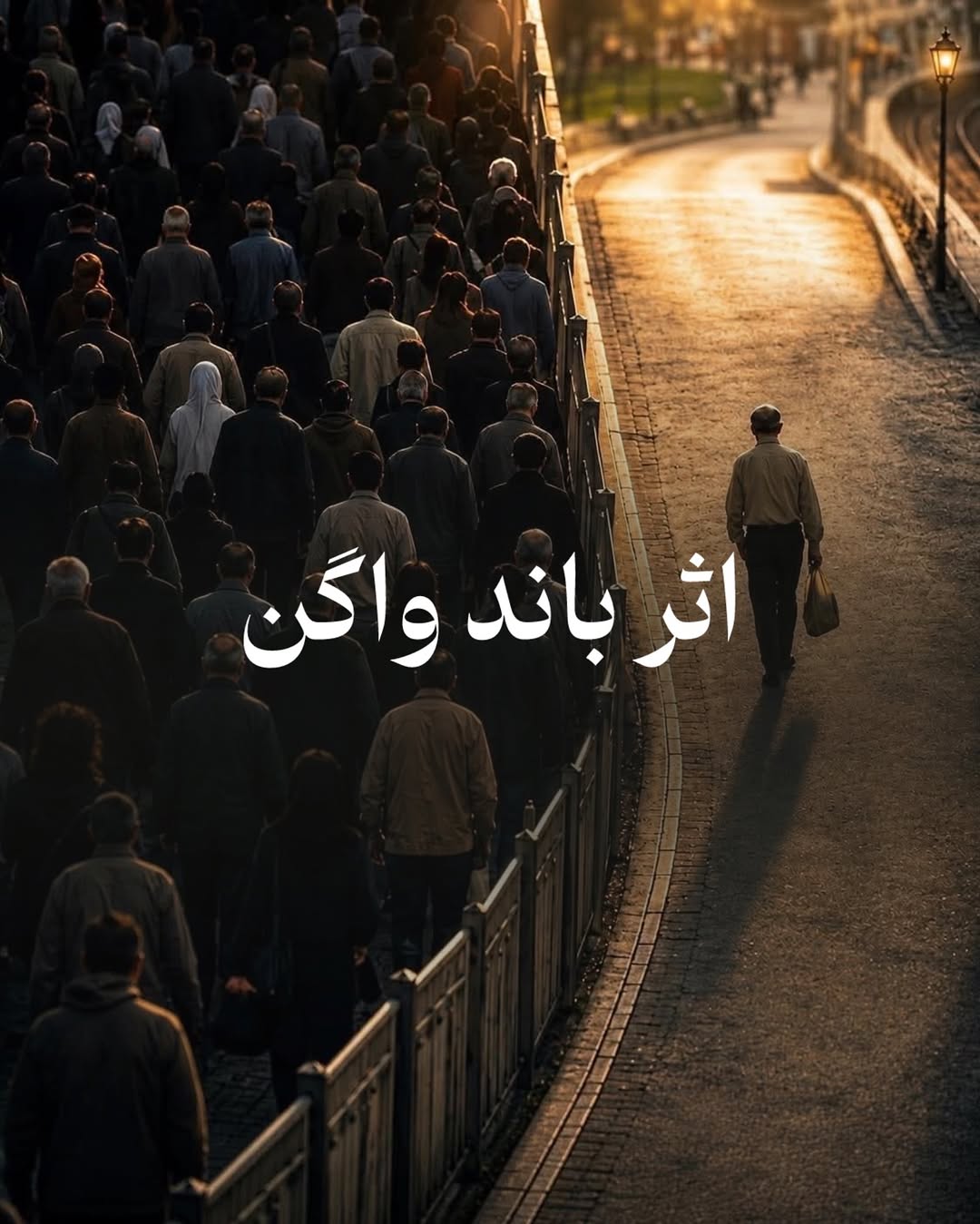 پست اینستاگرام DbsbBLjAihH