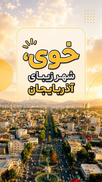 پست اینستاگرام DbsbDusIRwo