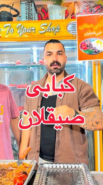 پست اینستاگرام DbsblpLsYS1