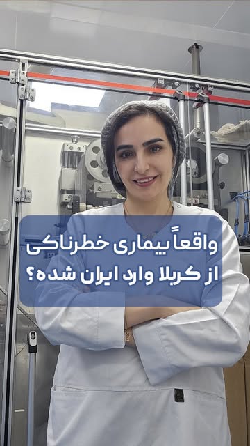 پست اینستاگرام DbseXpOtlSR