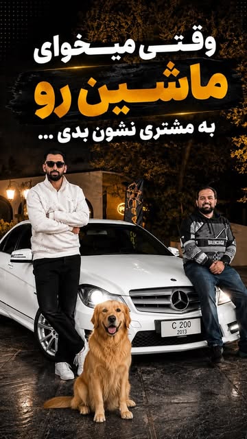 پست اینستاگرام DbsfmnxMBQh