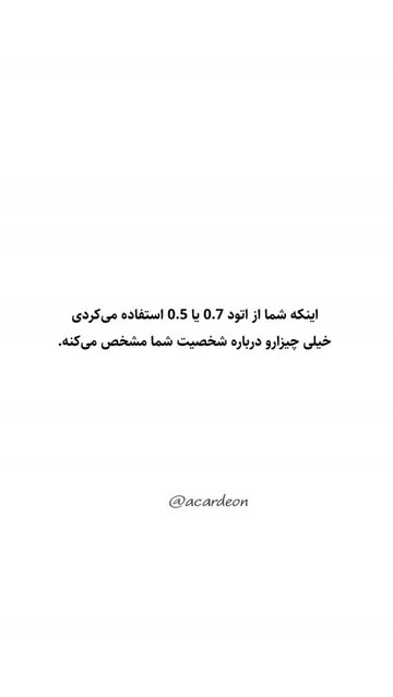 پست اینستاگرام DbsgJiqsjwm