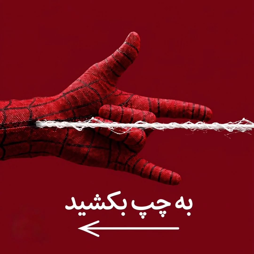 پست اینستاگرام DbshhfcDhyZ