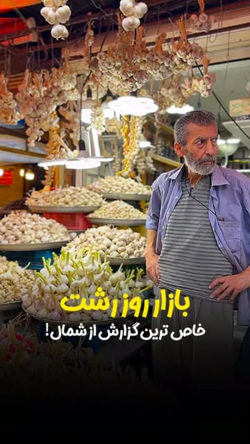 پست اینستاگرام DbsiNAZusH1