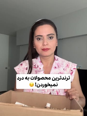 پست اینستاگرام DbsjMJVkTbH
