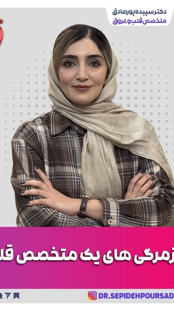پست اینستاگرام DbsjcTHtVB-
