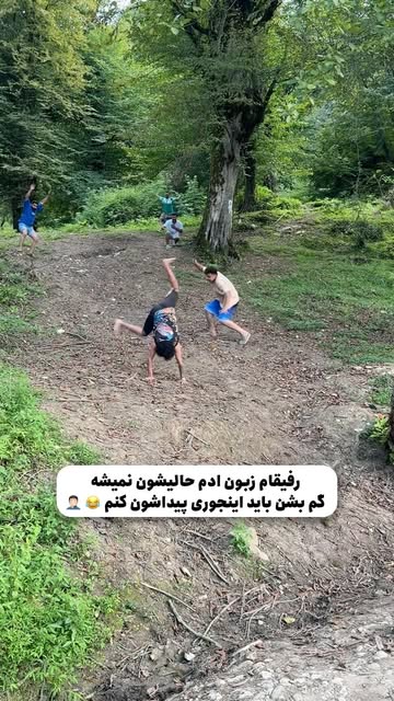 پست اینستاگرام DbskdS3u4Li