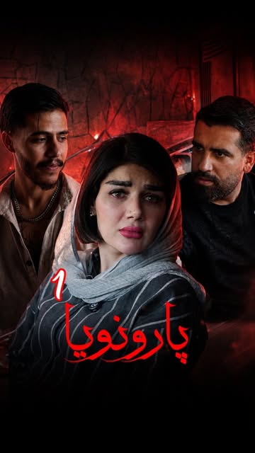 پست اینستاگرام DbsmVOkg3K-