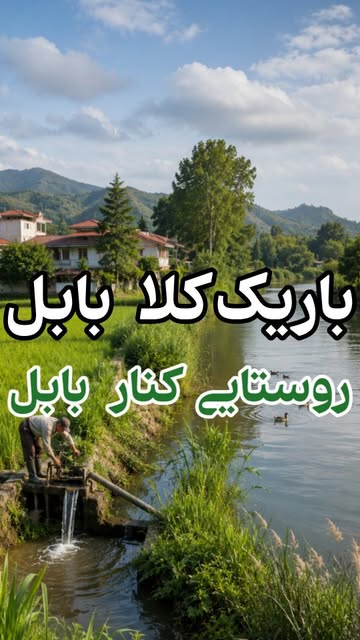 پست اینستاگرام Dbsnf9ZRdes