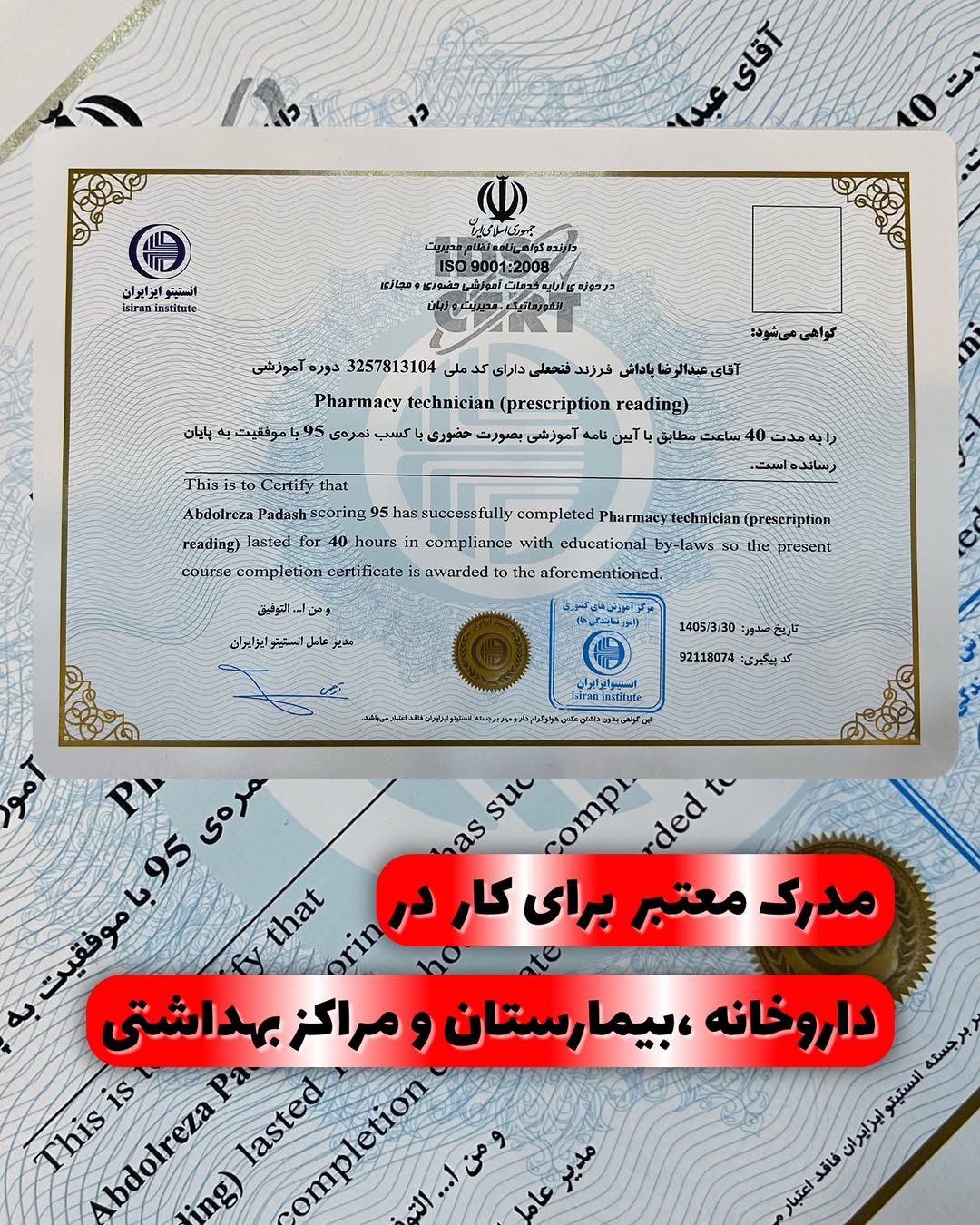 پست اینستاگرام DbsoCBxo0S0