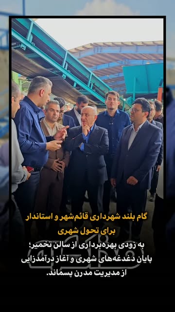 پست اینستاگرام DbsoKgHIhZI