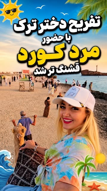 پست اینستاگرام DbsoiaqN4gM