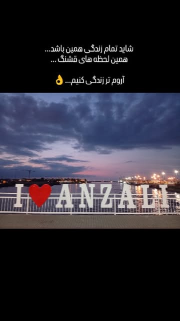 پست اینستاگرام Dbspc8RMOep