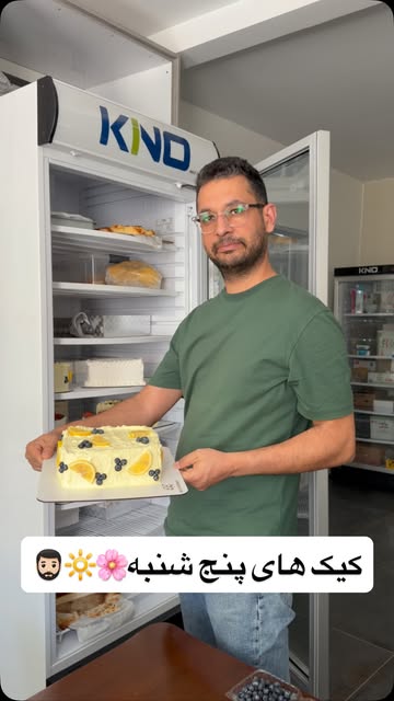 پست اینستاگرام Dbsq3uescGz