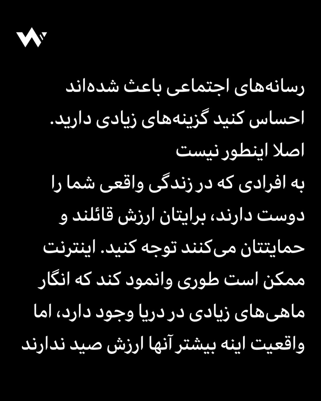 پست اینستاگرام DbsrDriIrai