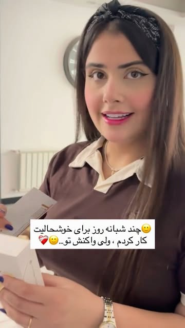پست اینستاگرام DbssWXCiq0S