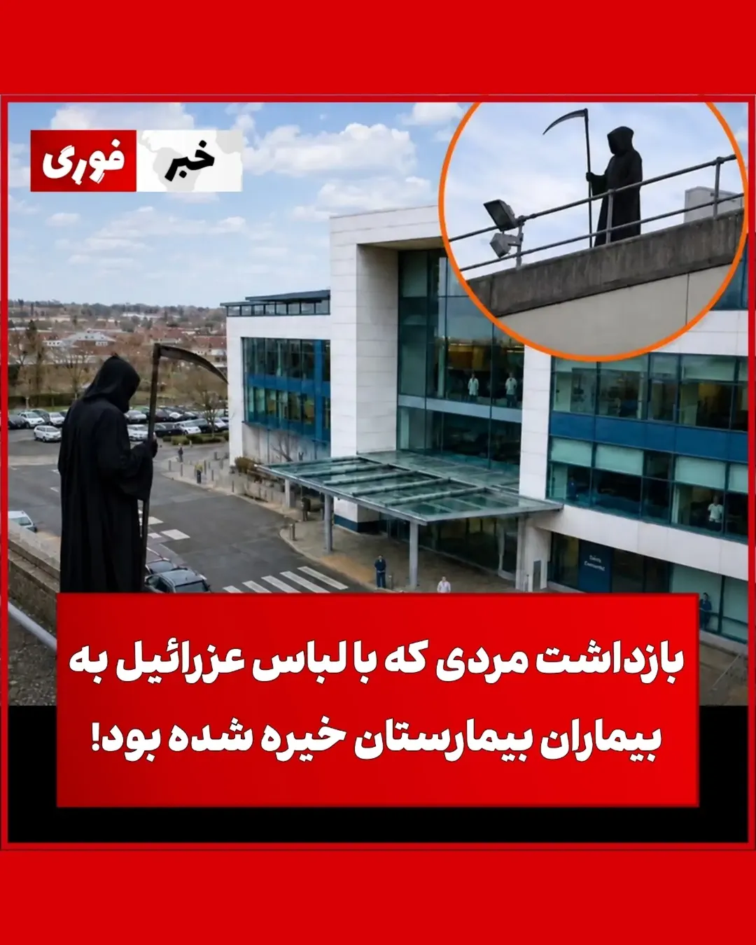 پست اینستاگرام DbssqswOX2f