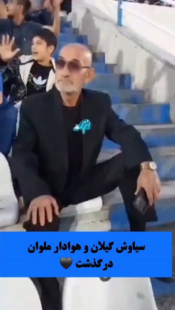 پست اینستاگرام Dbst4anIaIw