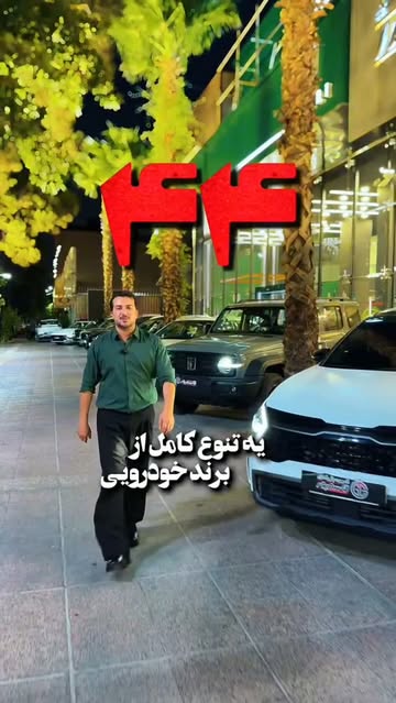 پست اینستاگرام DbsuRzUtSp5