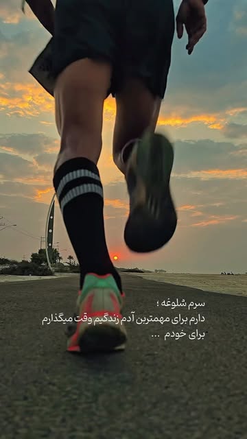 پست اینستاگرام DbswcpjAe0o