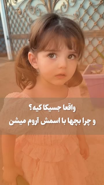 پست اینستاگرام Dbsy9aotTi6