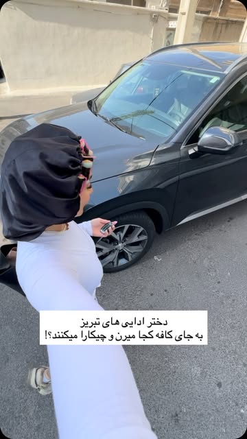 پست اینستاگرام Dbsz1ubMXrL