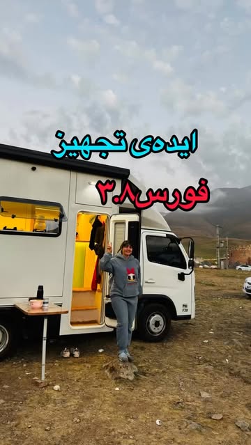 پست اینستاگرام DbtAkWsRuMF