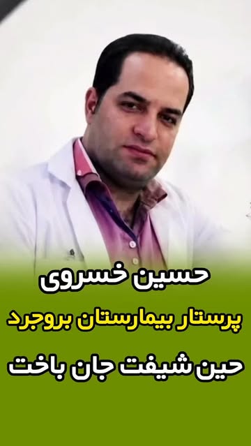 پست اینستاگرام DbtBN-FIinT