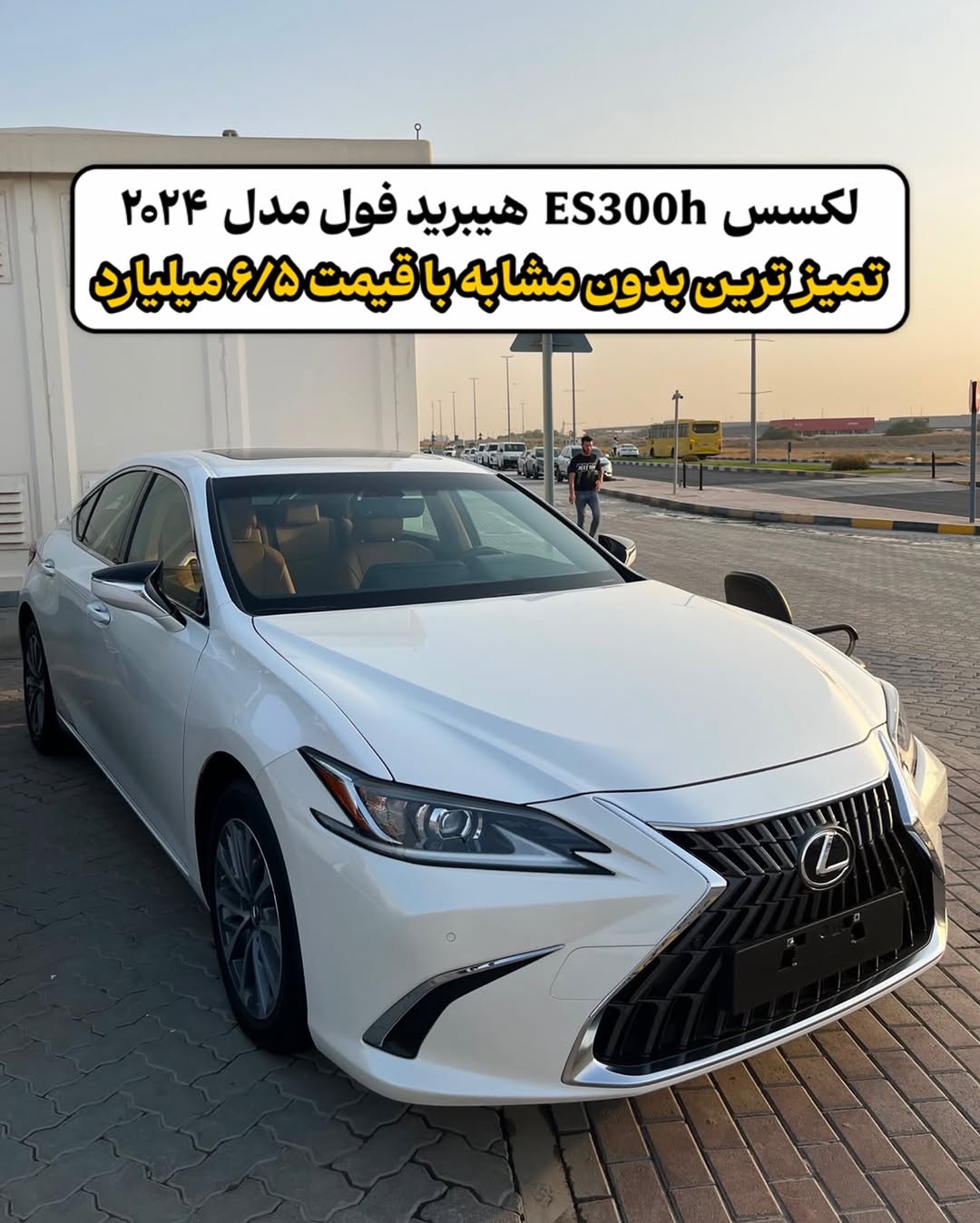 پست اینستاگرام DbtBY2mCGqc
