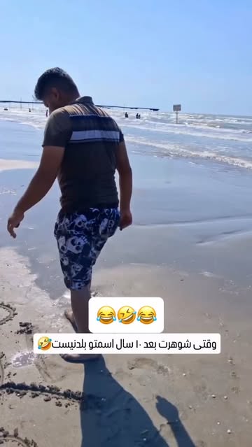 پست اینستاگرام DbtBjEMNksG