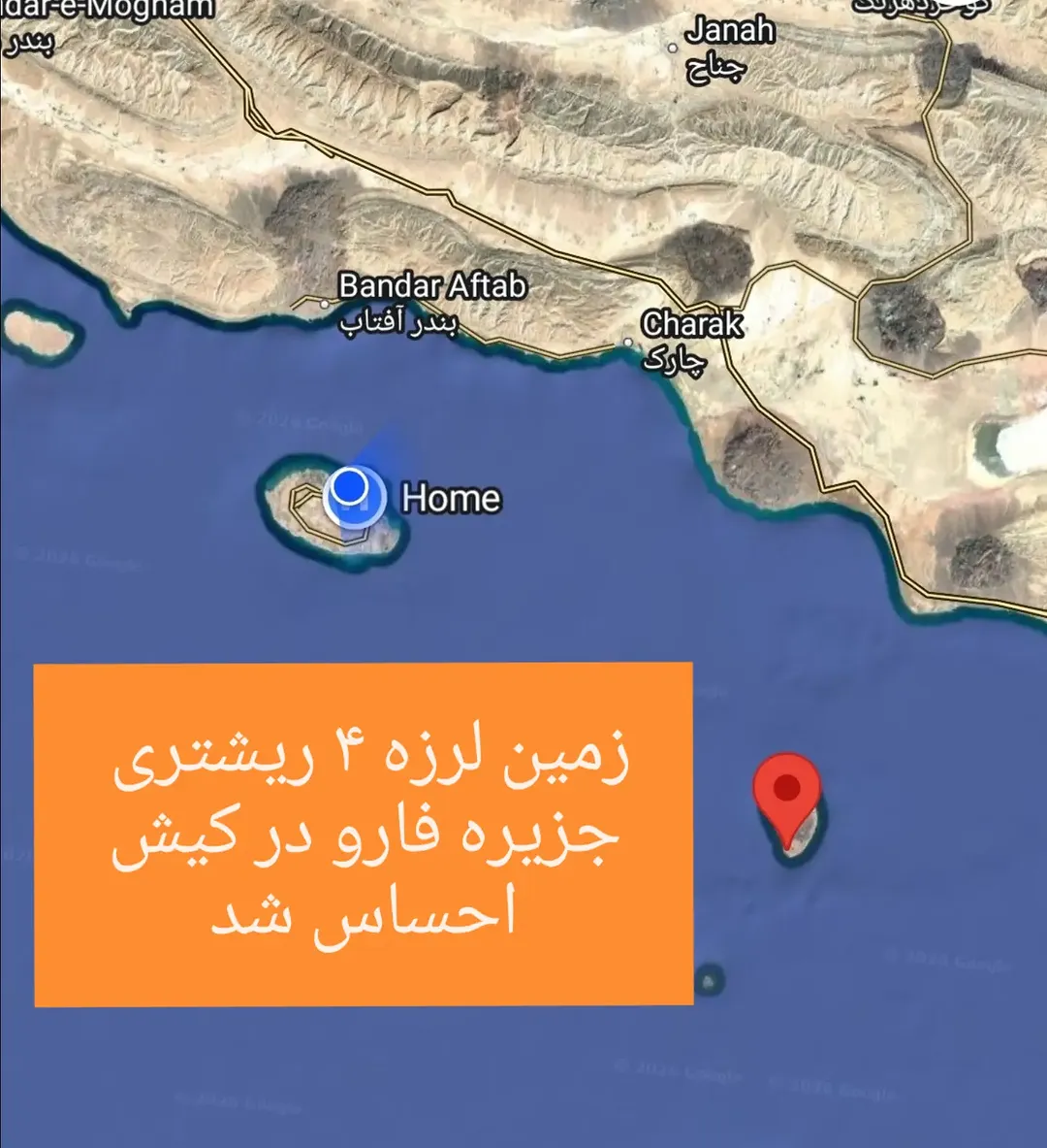 پست اینستاگرام DbtBzIrNdbb