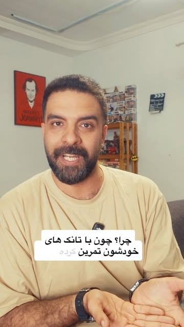 پست اینستاگرام DbtD2PqtzxB