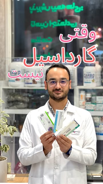 پست اینستاگرام DbtDYKnsFi9