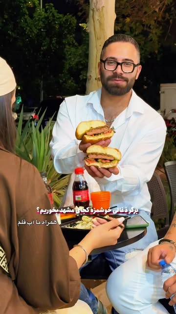 پست اینستاگرام DbtE0foIcb5