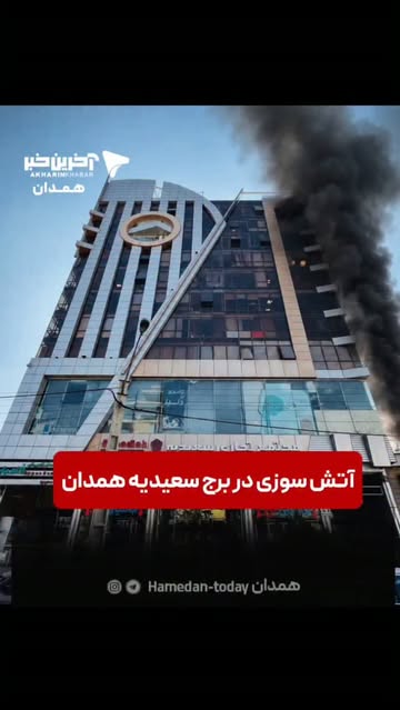 پست اینستاگرام DbtEDdbijg8