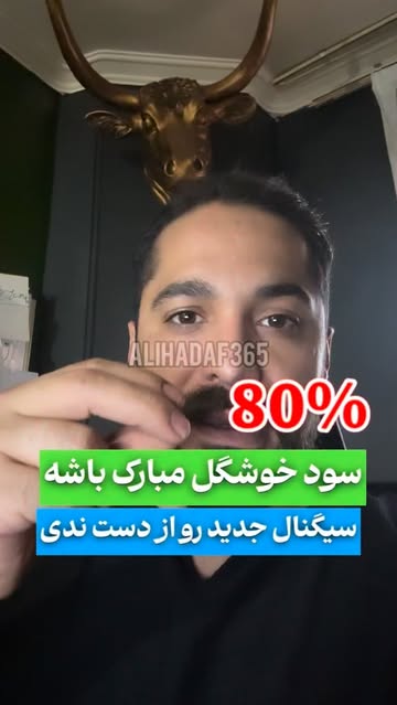 پست اینستاگرام DbtF4sqt6C2