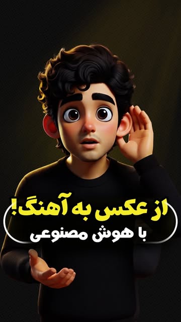 پست اینستاگرام DbtFnApoR6m