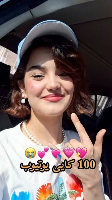 پست اینستاگرام DbtH98GMeVF
